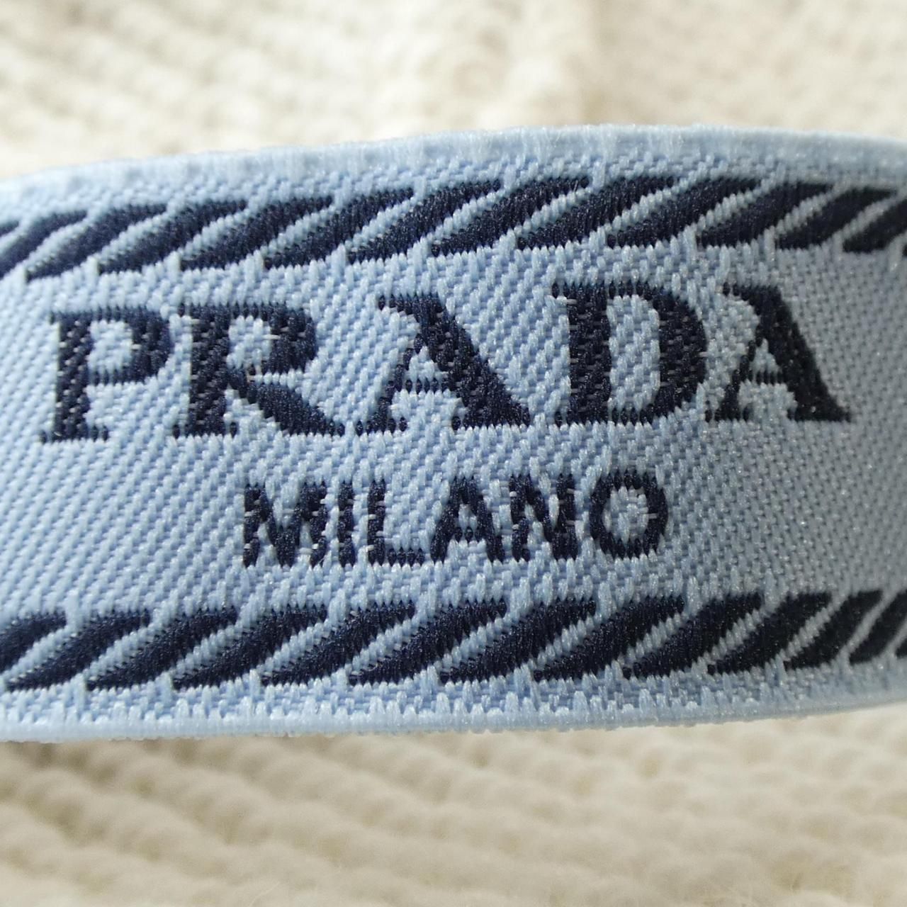 Prada Hoodie Beige — view 4