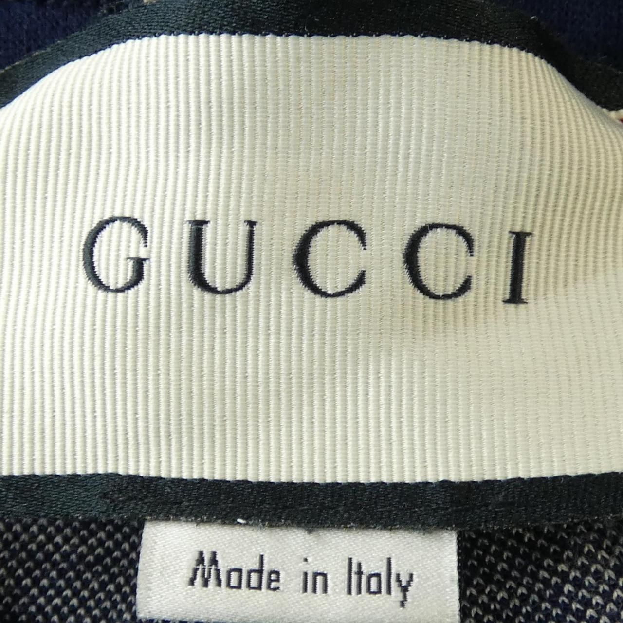 Gucci GG Jacquard Jogging Pants — view 4