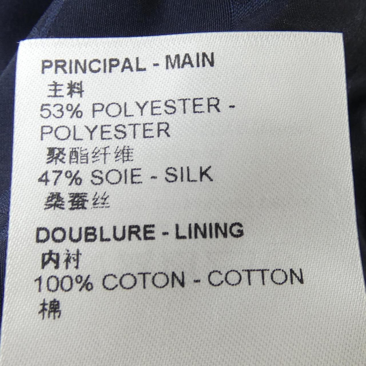 Louis Vuitton Water Repellent Monogram Jacket Hoodie — view 4