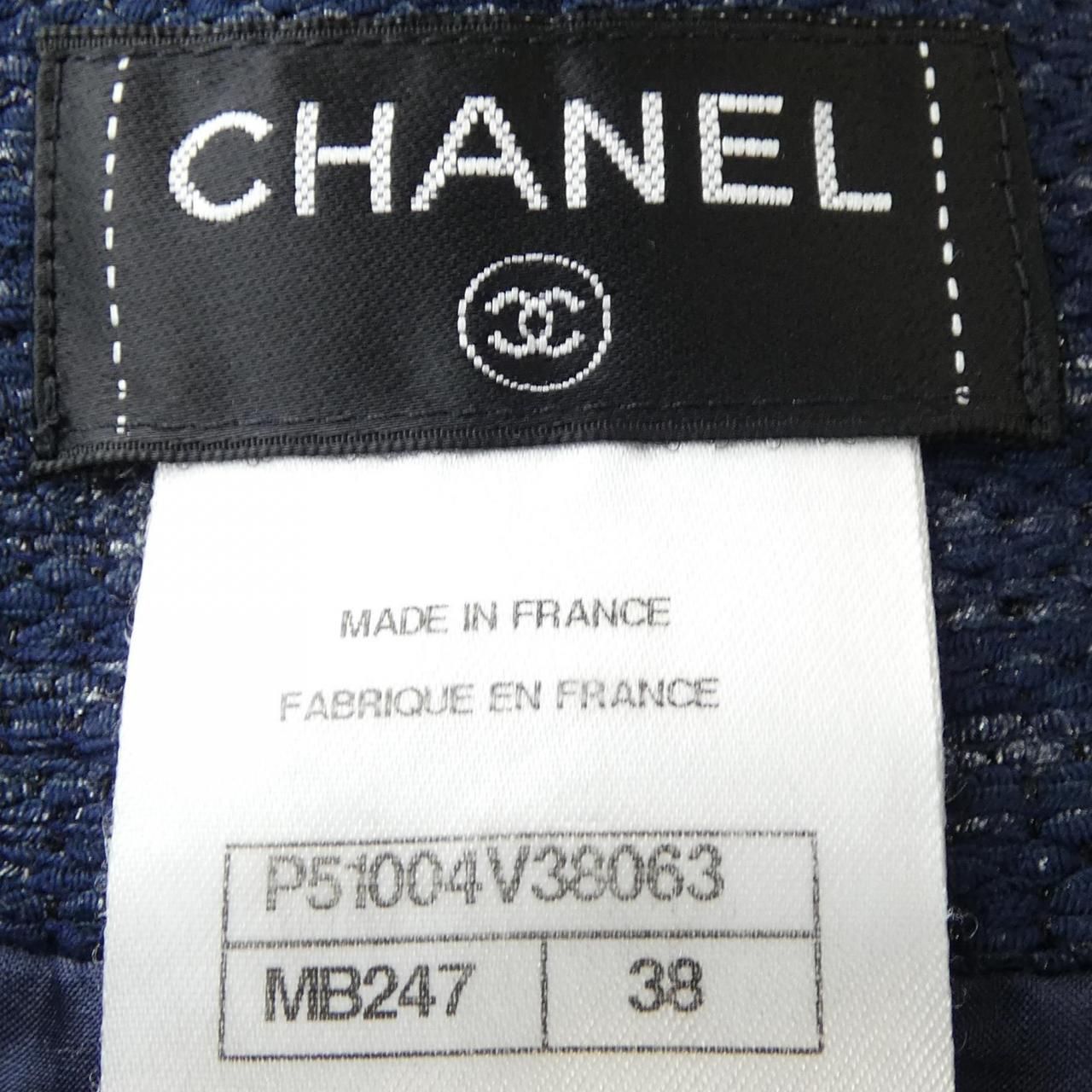 Chanel Skirt Navy — view 4