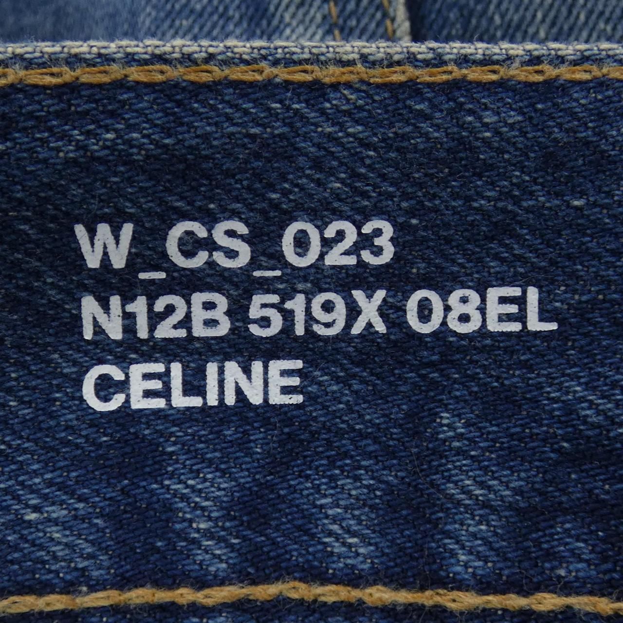 Celine Shorts Blue — view 4