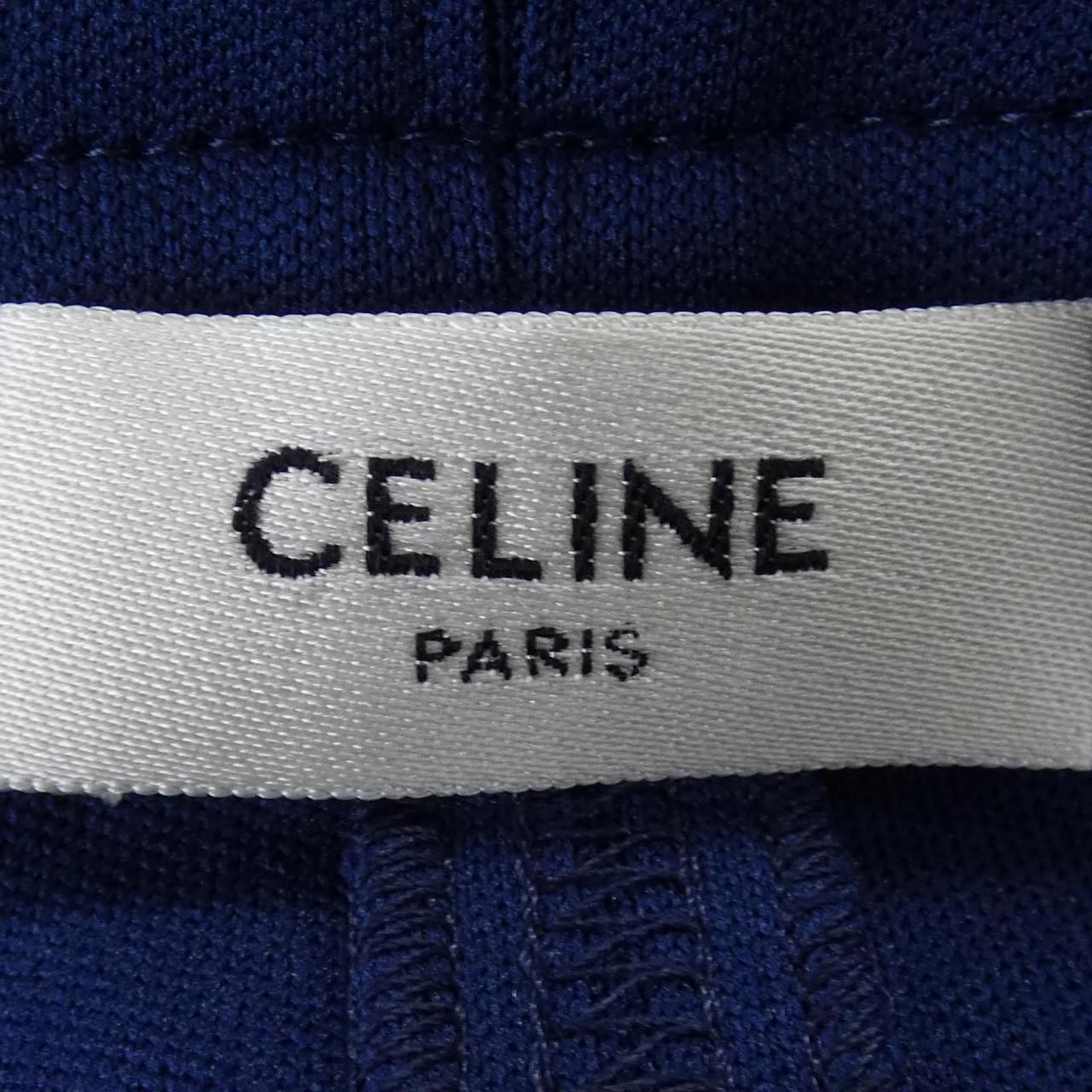 Celine Skirt Blue — view 4