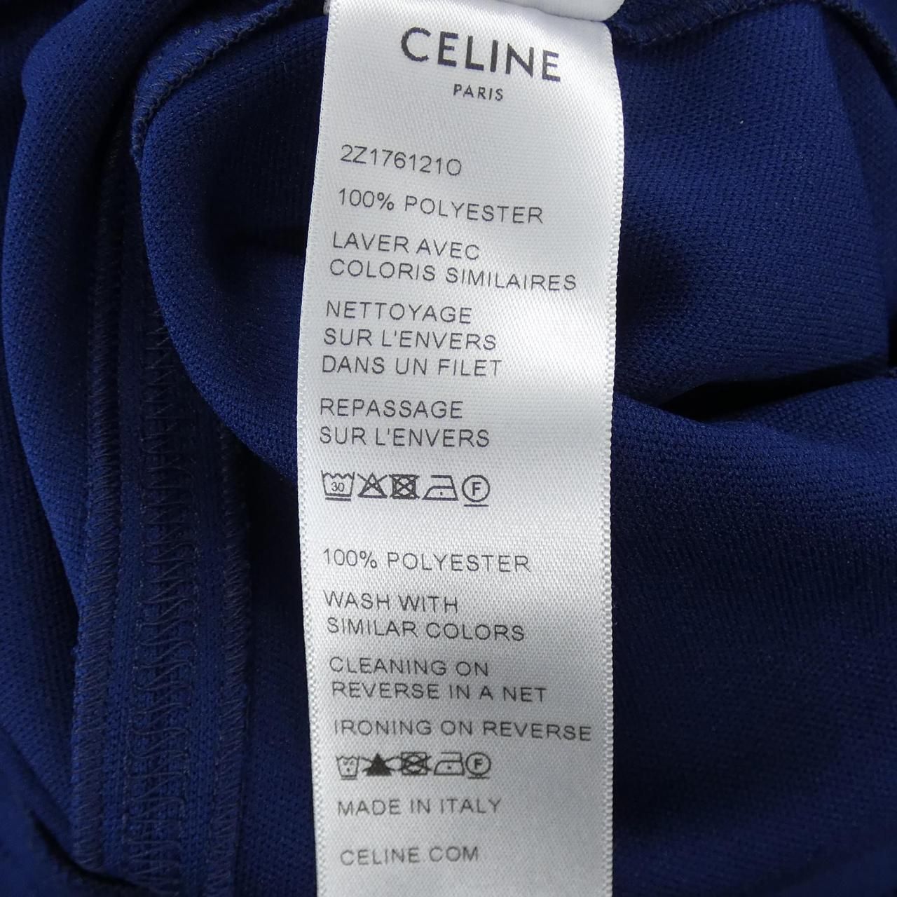 Celine Skirt Blue — view 3