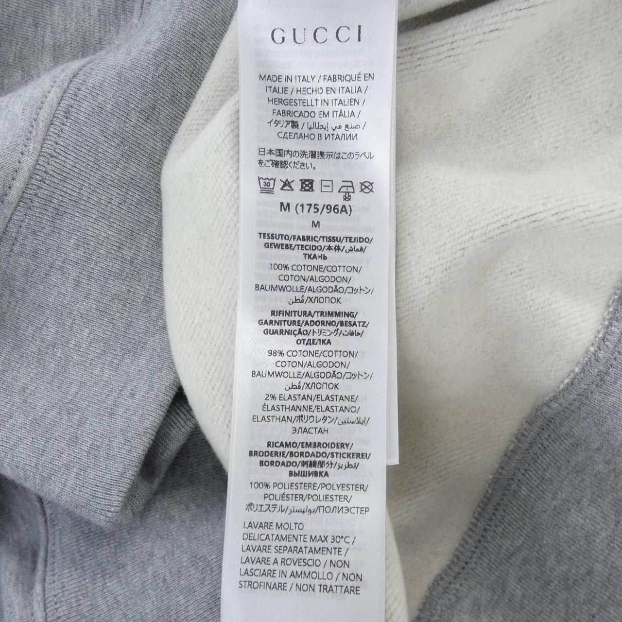 Gucci Higuchiyuuko Higuchi Yuko Sweatshirt — view 3
