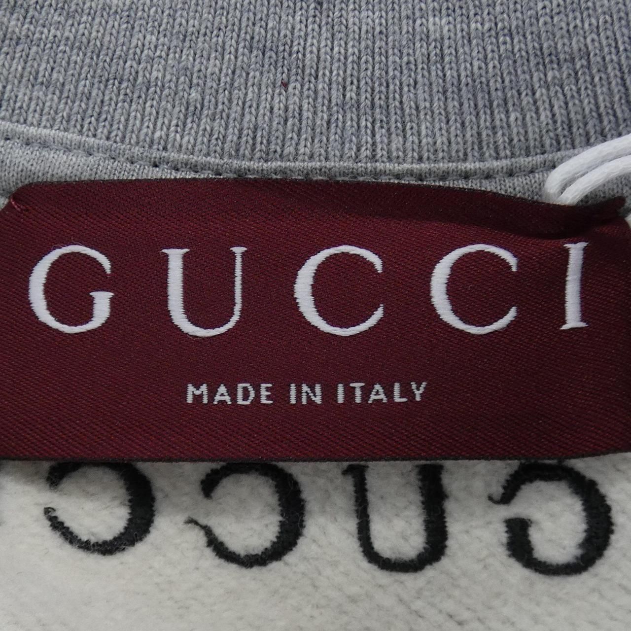 Gucci Higuchiyuuko Higuchi Yuko Sweatshirt — view 4