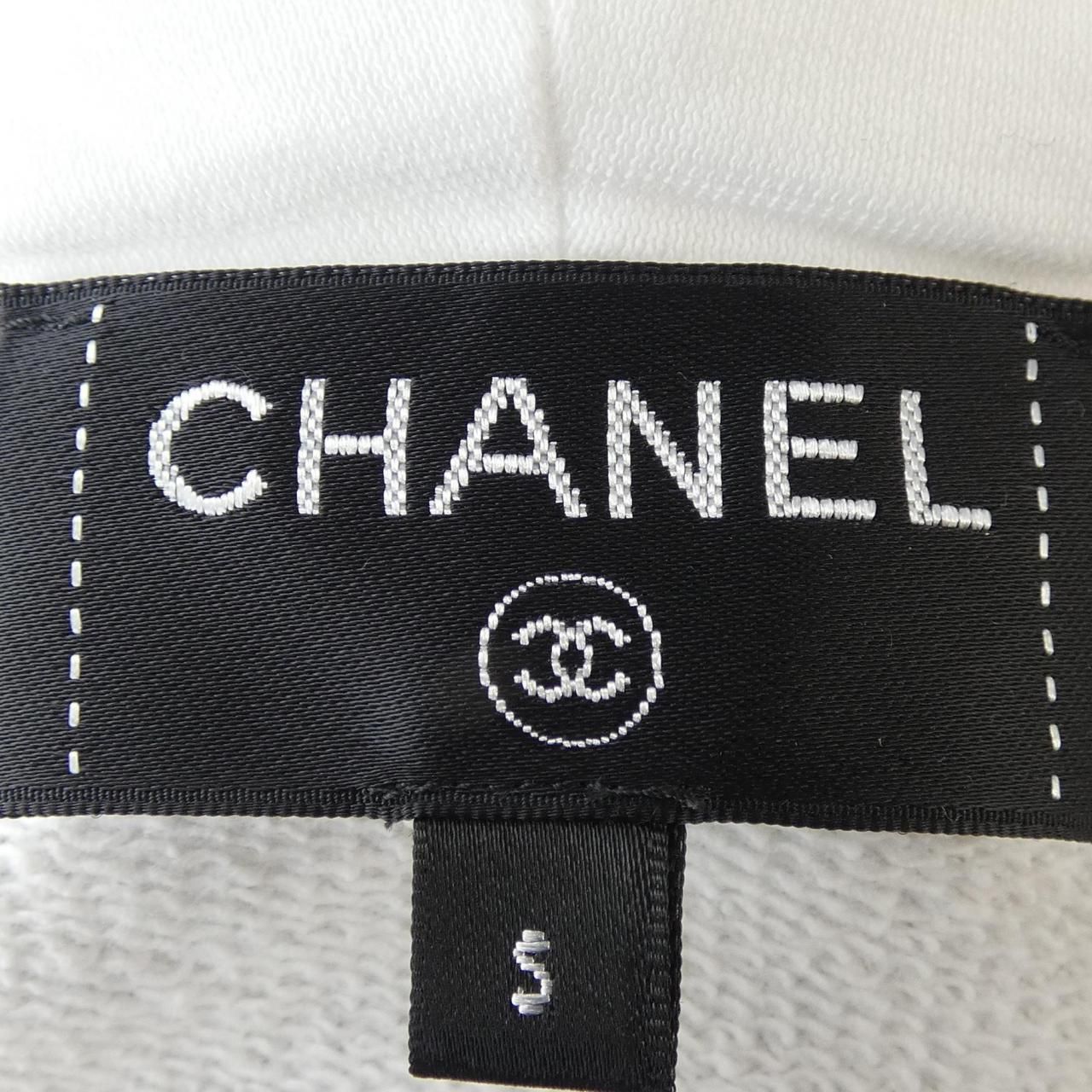Chanel Hoodie White — view 5