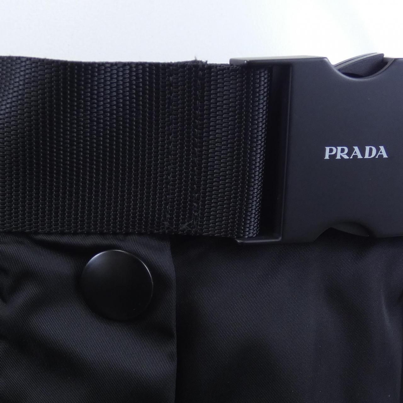 Prada Triangle Logo Skirt — view 5