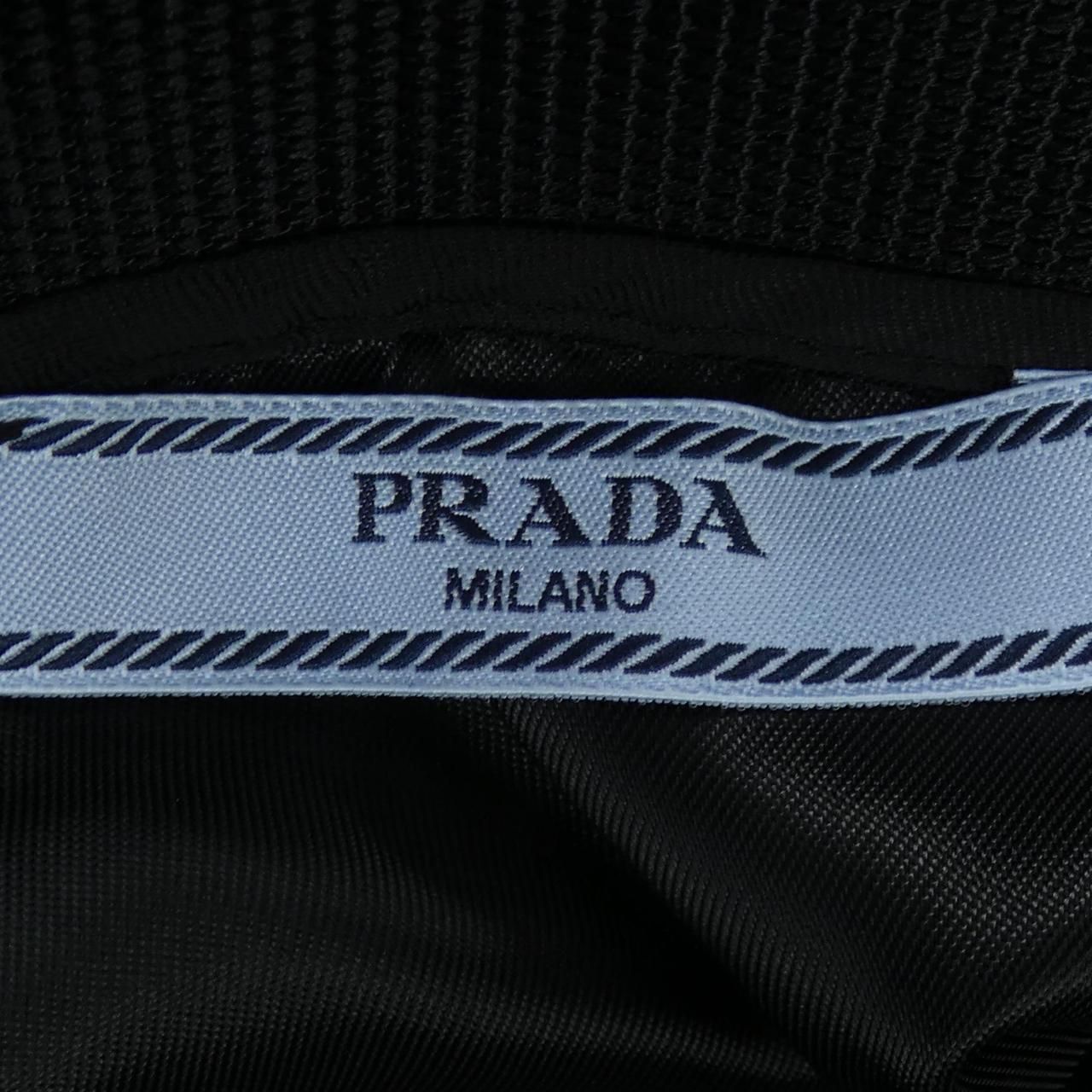 Prada Triangle Logo Skirt — view 4