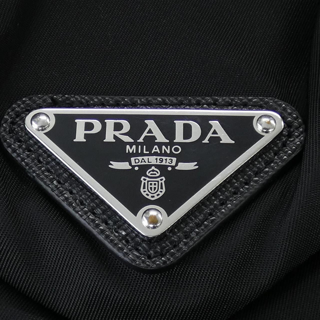 Prada Triangle Logo Skirt — view 7