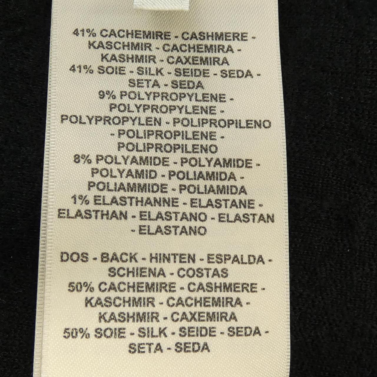 Hermes Fantasie D'etriers Dress — view 3