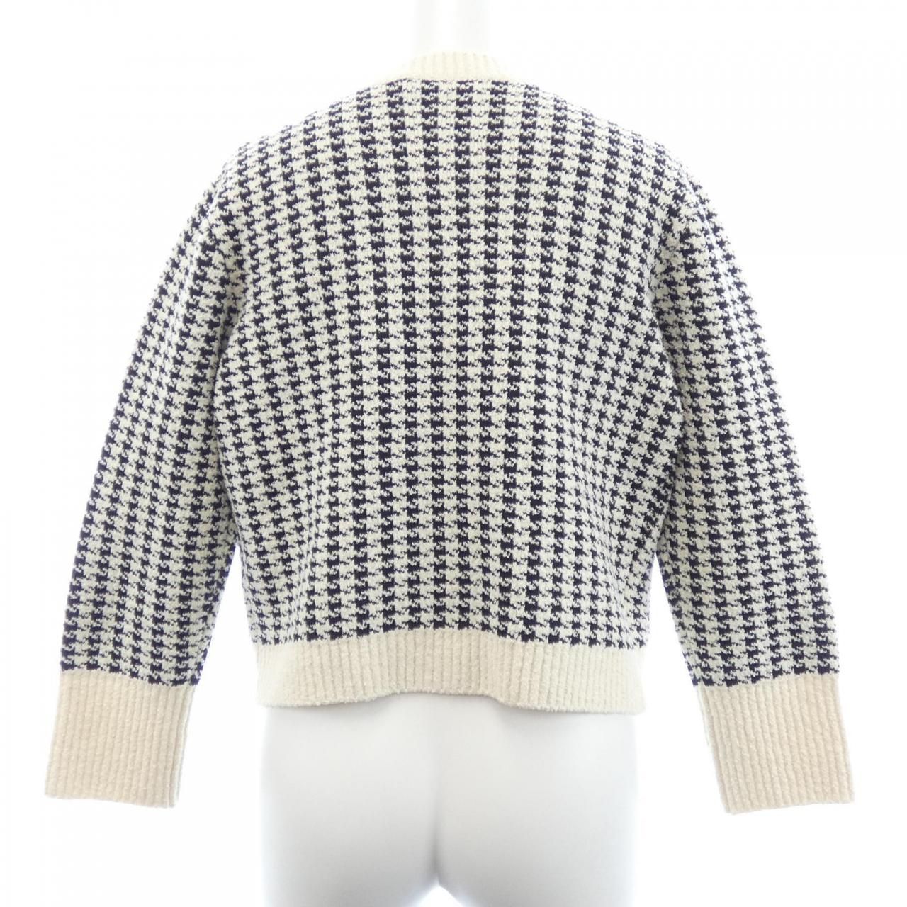 Dior Tribal Tribales Cardigan — view 2