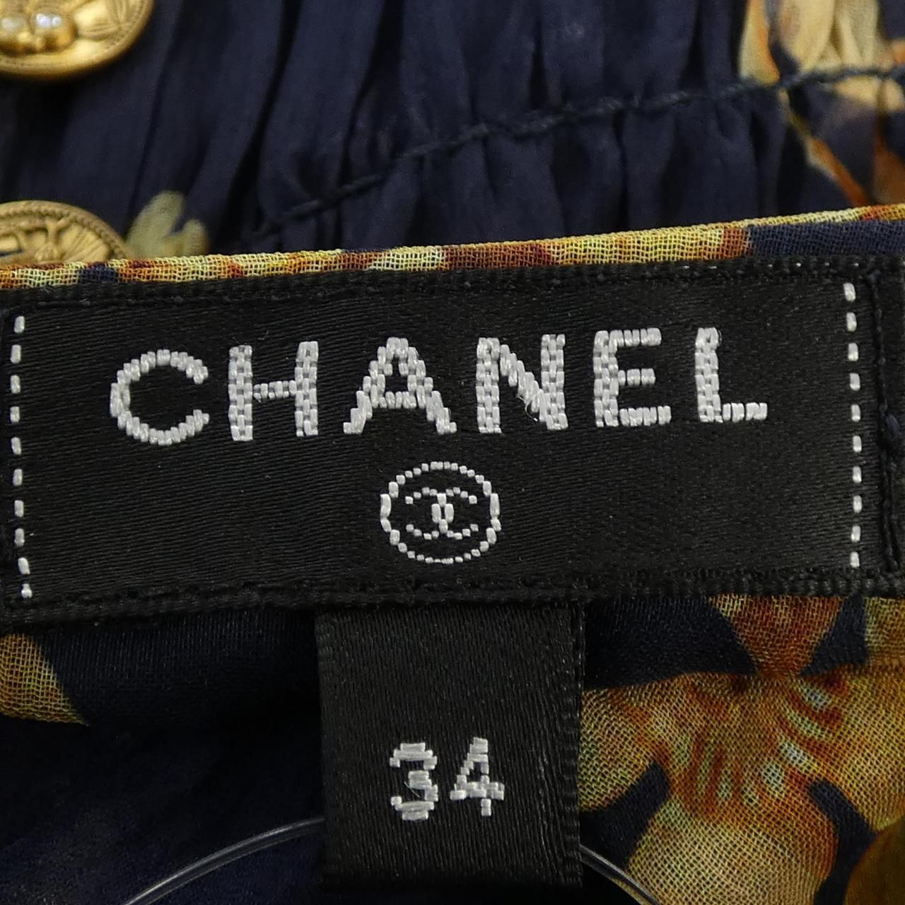 Chanel 18c Dress Navy — view 5