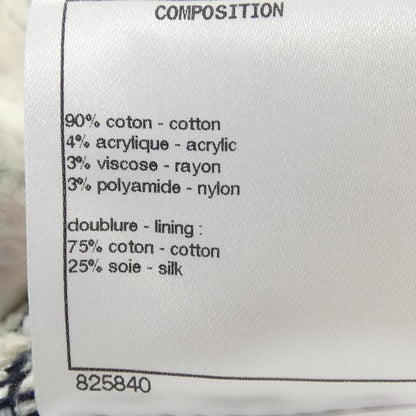 Chanel Jacket White — view 4