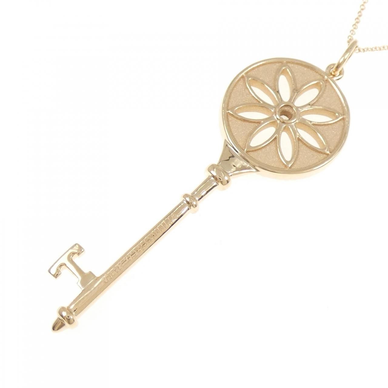 Tiffany & Co Daisy Key Necklace — view 4