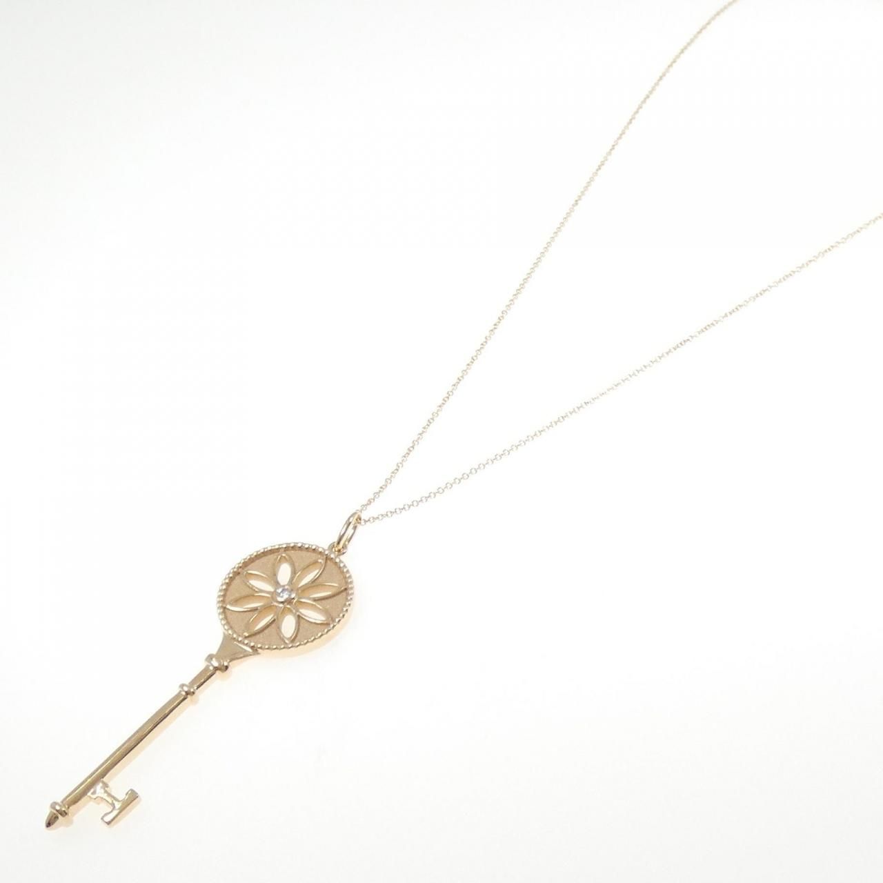 Tiffany & Co Daisy Key Necklace — view 2