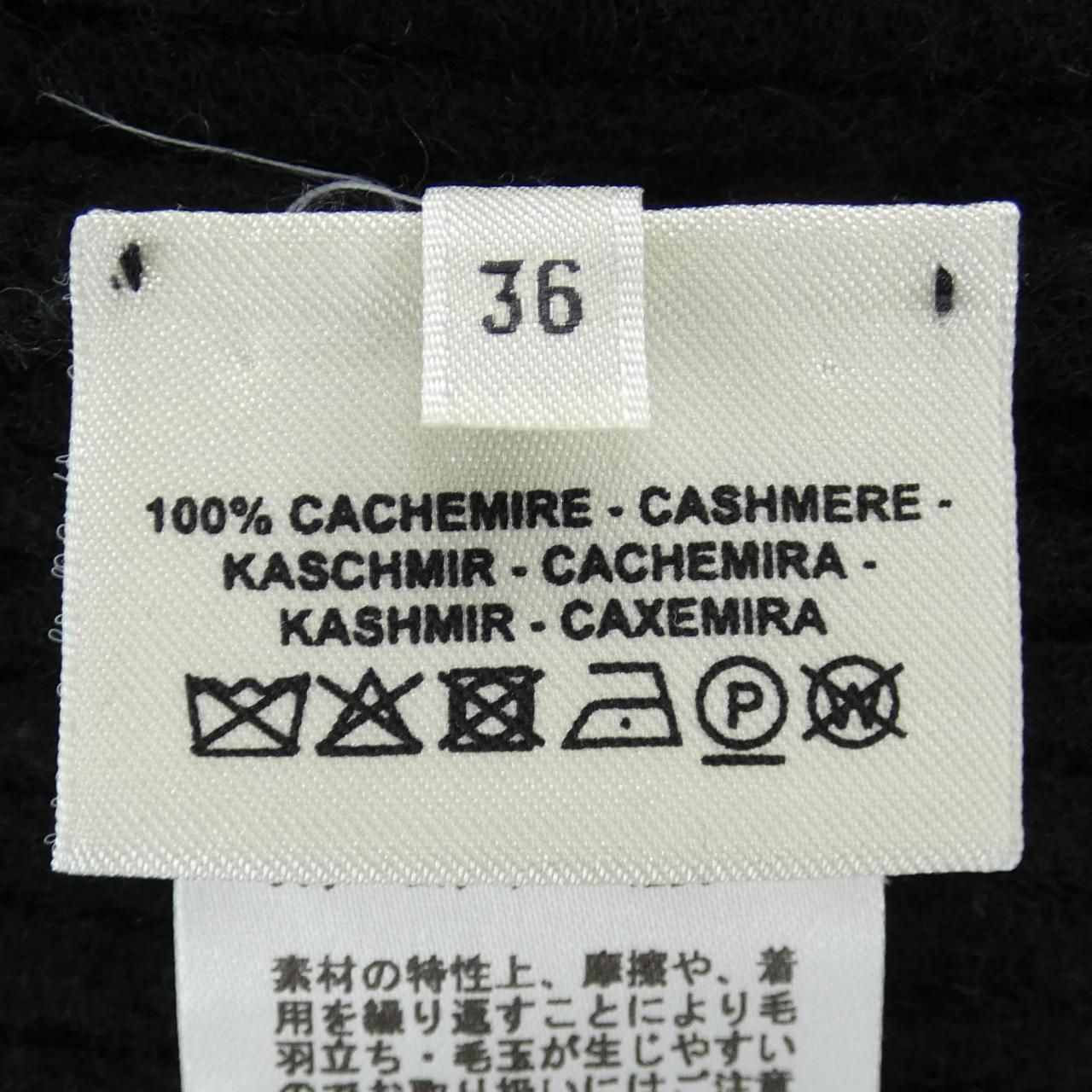 Hermes Knit Sweater Black — view 3