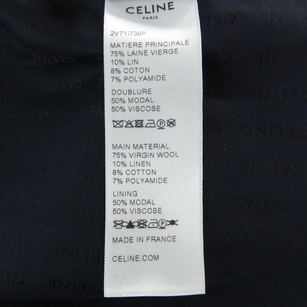 Celine Collarless Jacket Navy — view 3