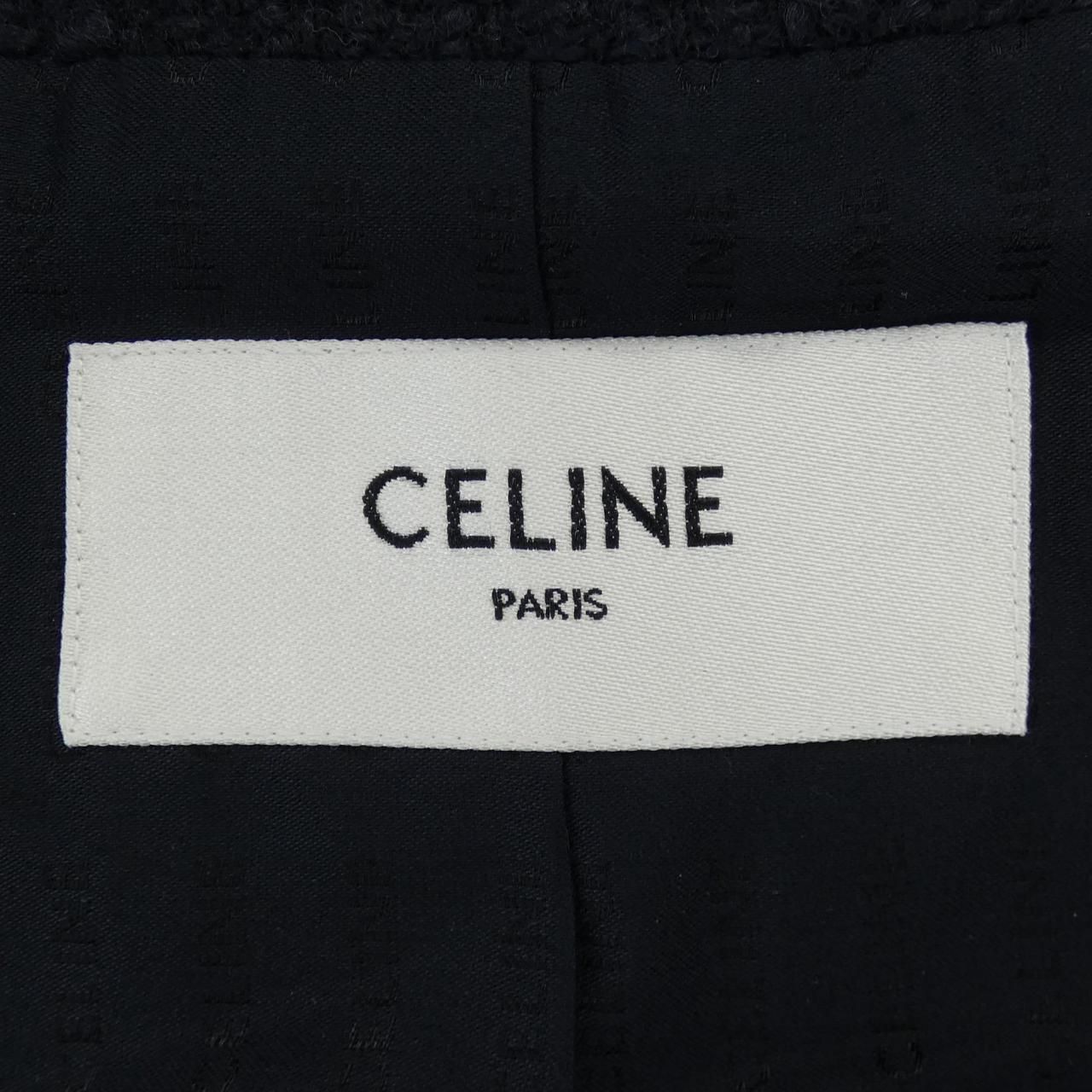 Celine Collarless Jacket Navy — view 4