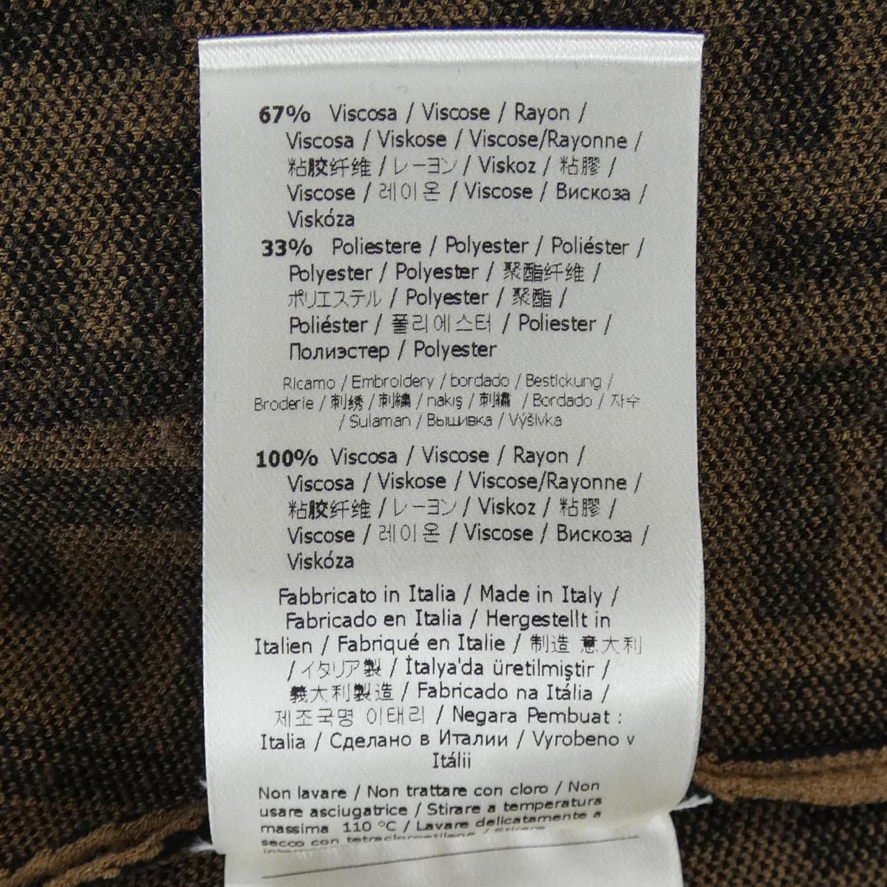 Fendi Fila Knit Sweater — view 3