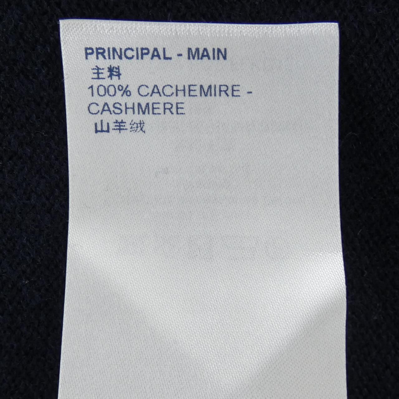 Louis Vuitton Dress Navy — view 3