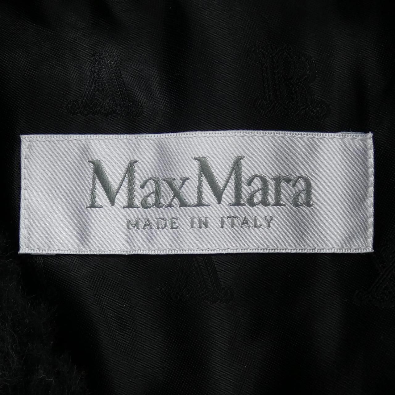 Max Mara Teddy Bear Cape — view 4