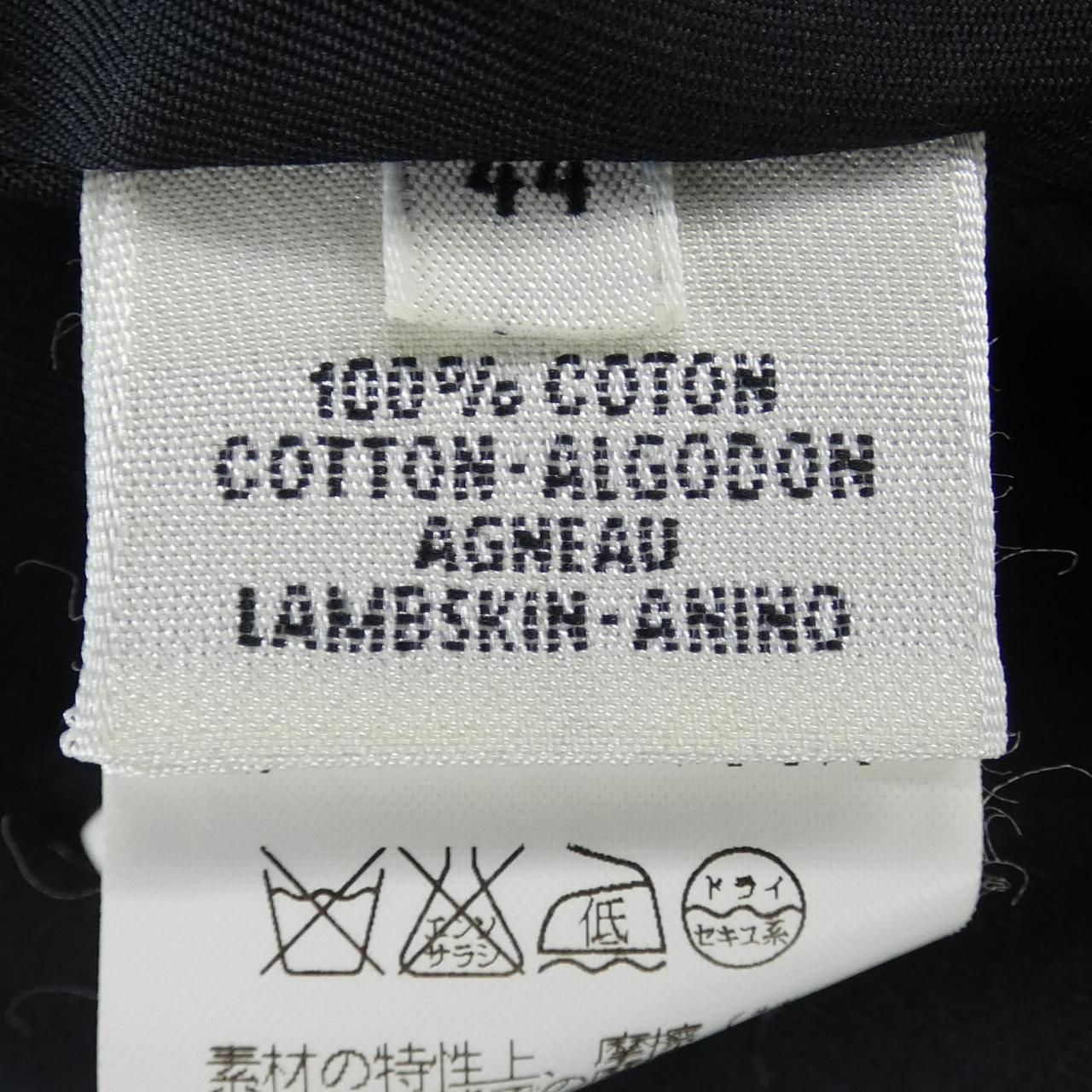 Hermes Jacket Black — view 3