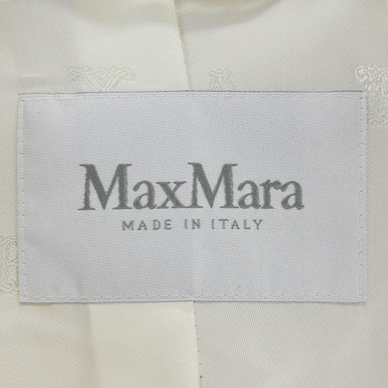 Max Mara Teddy Bear Coat — view 4