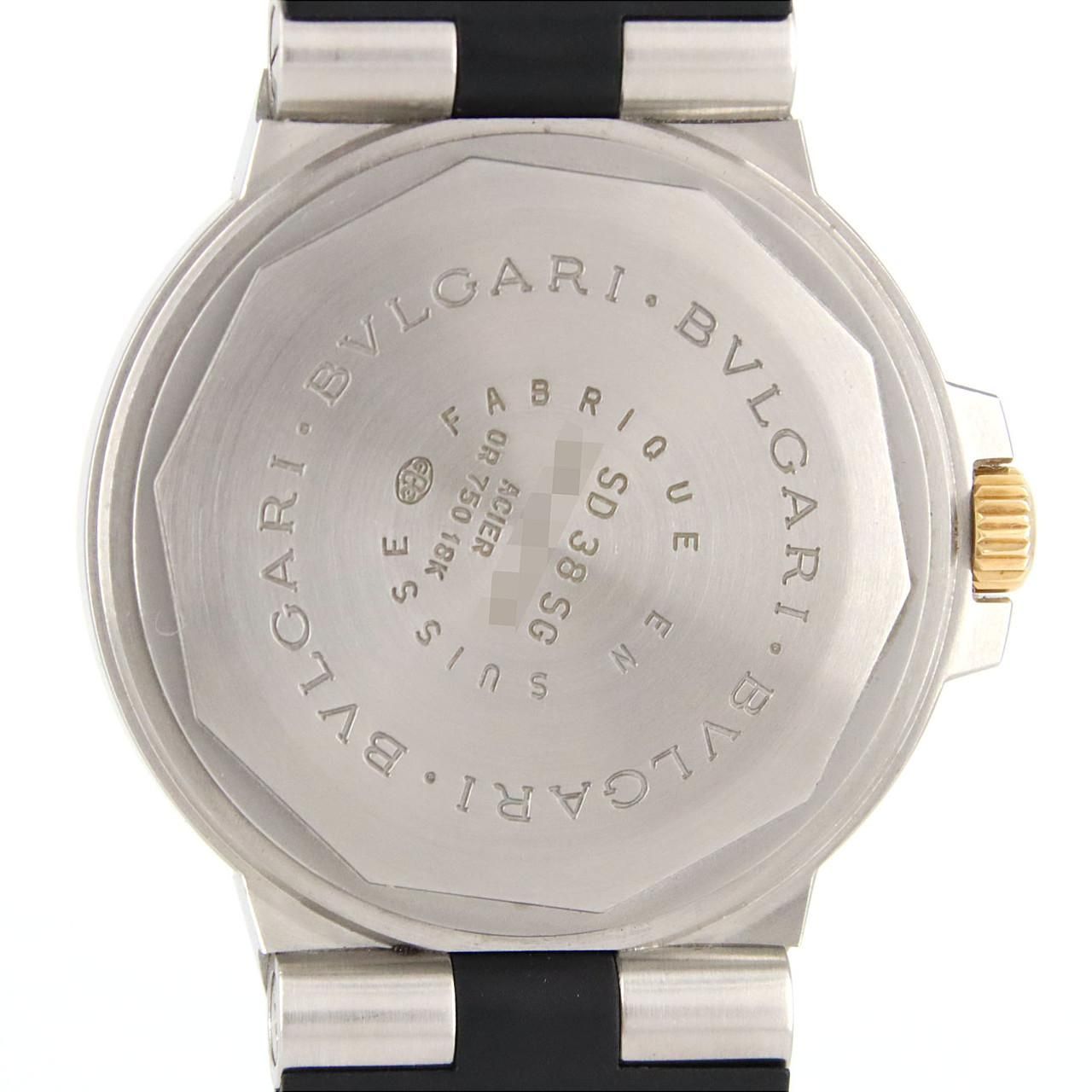 Bvlgari Diagono Scuba Automatic — view 5