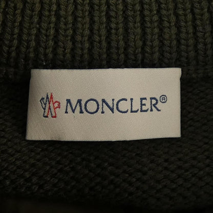 Moncler Down Jacket Khaki — view 6