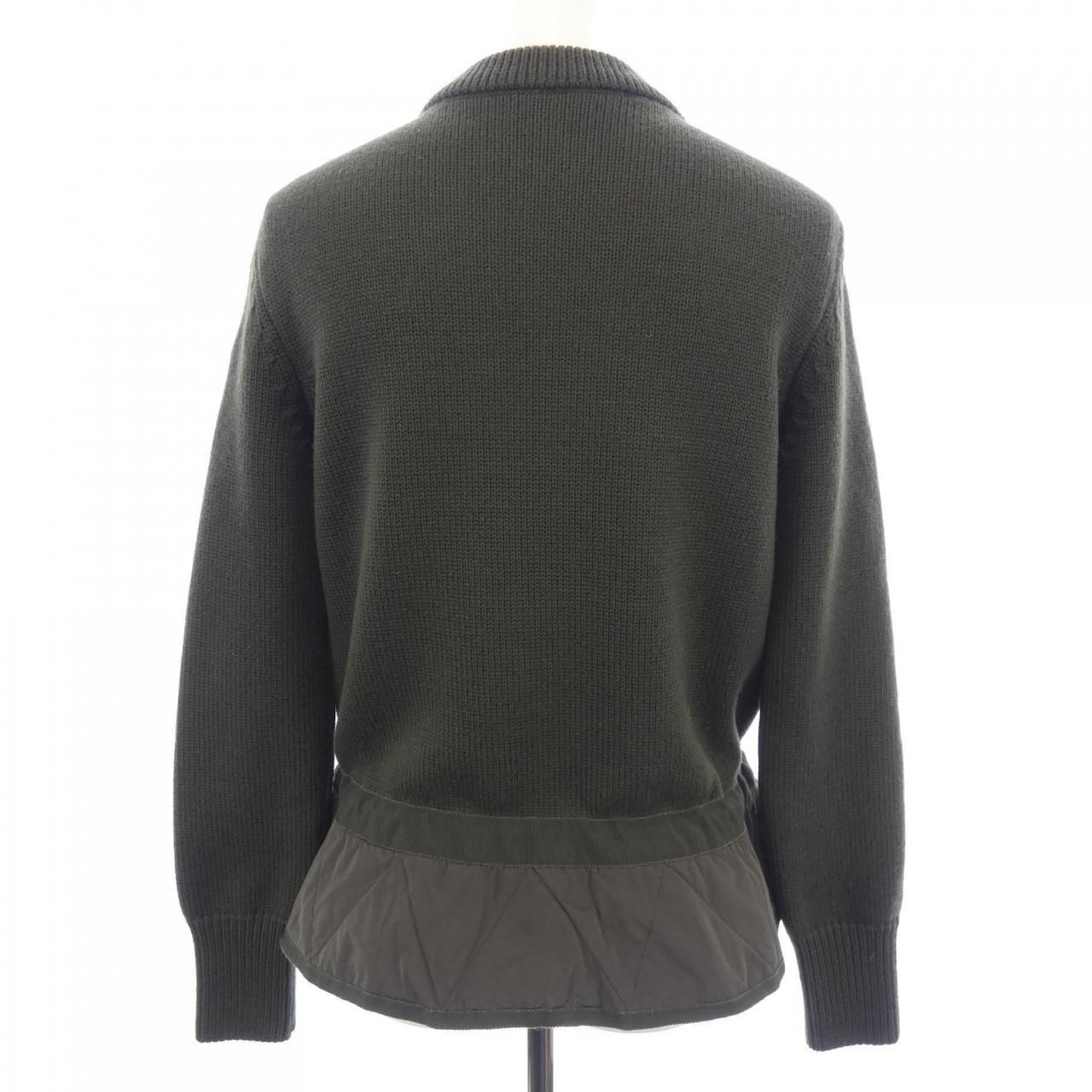 Moncler Down Jacket Khaki — view 2