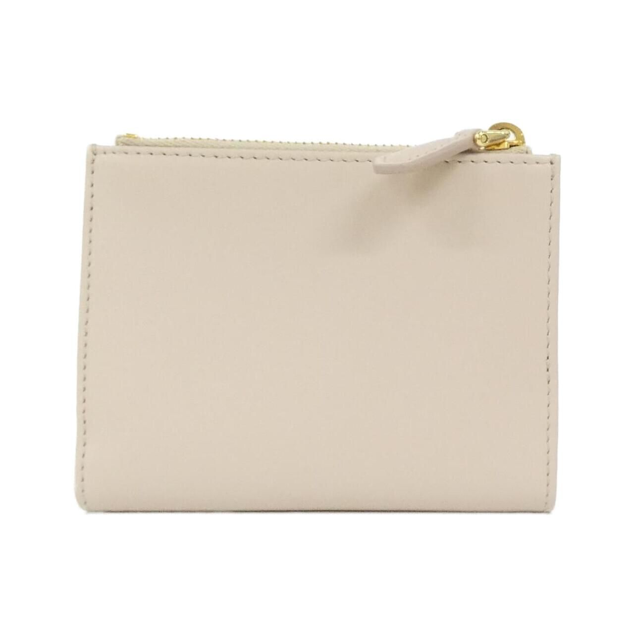 Prada Wallet Gold — view 2