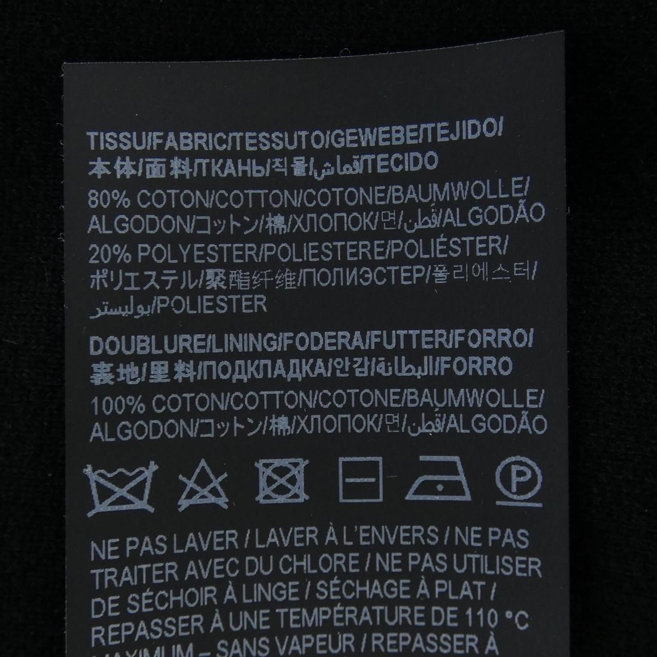 Saint Laurent Sweatshirt Black — view 3