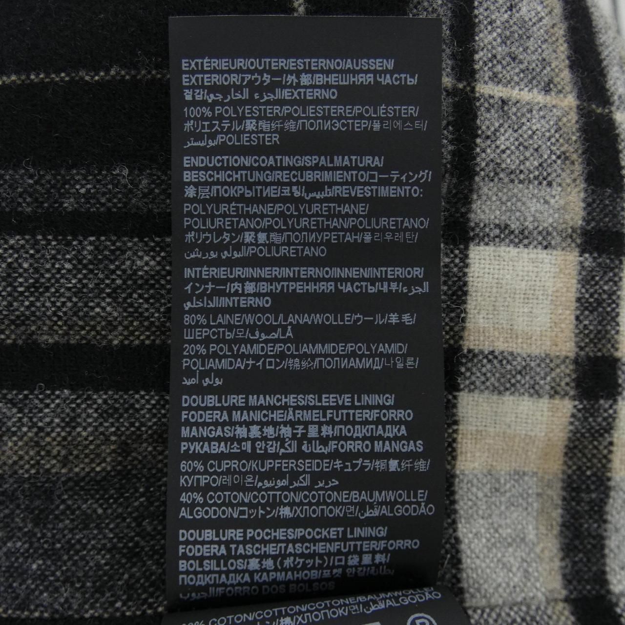 Saint Laurent Jacket Black — view 3