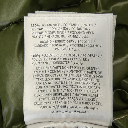 Moncler Born to Protect Ciboure Down Jacket Vest — view 4