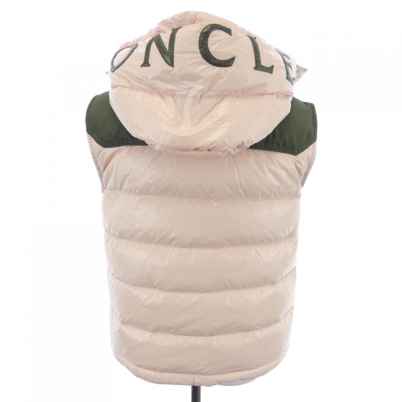 Moncler Born to Protect Ciboure Down Jacket Vest — view 2