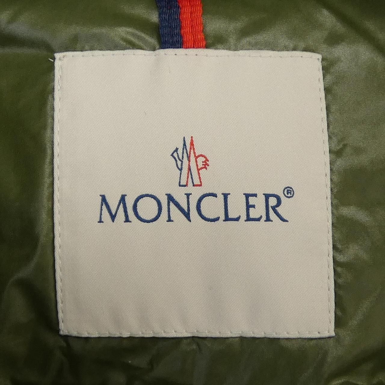 Moncler Born to Protect Ciboure Down Jacket Vest — view 6