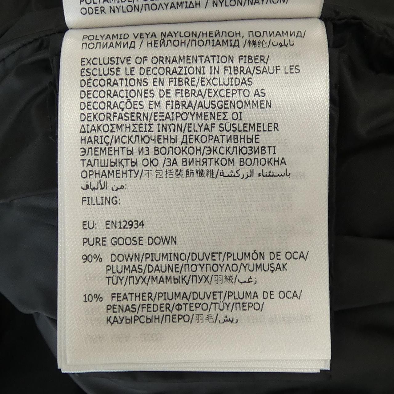 Moncler Genius Kart Down Jacket Vest — view 4