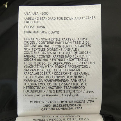 Moncler Genius Kart Down Jacket Vest — view 5
