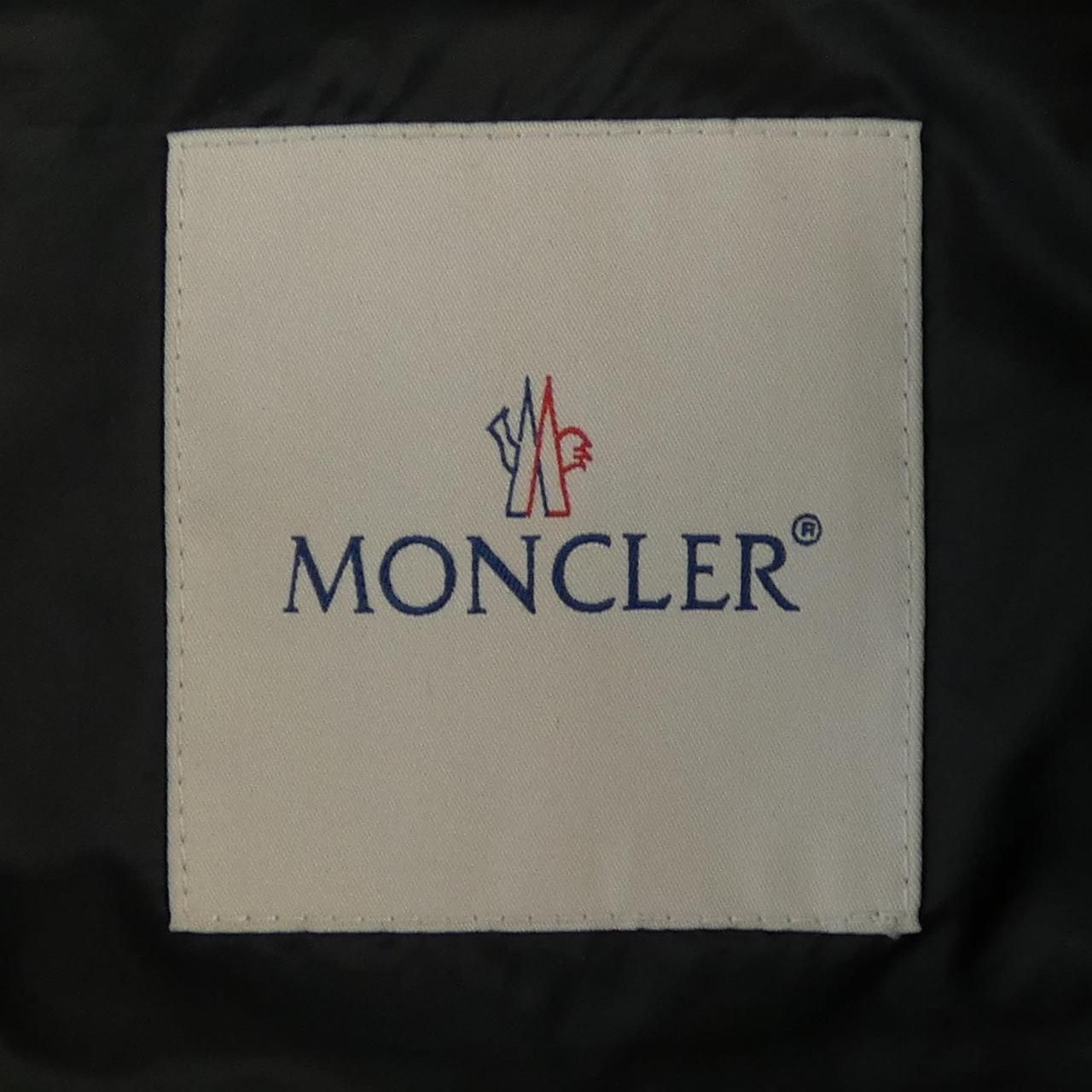 Moncler Genius Kart Down Jacket Vest — view 6