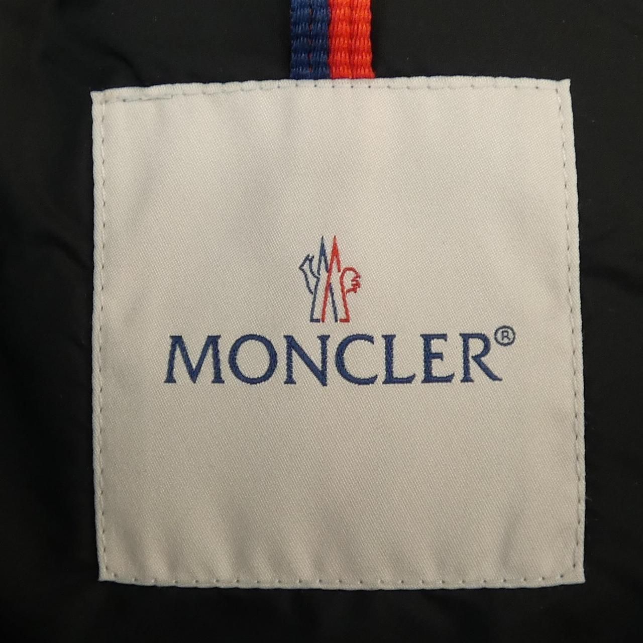 Moncler Arvouin Down Jacket — view 6