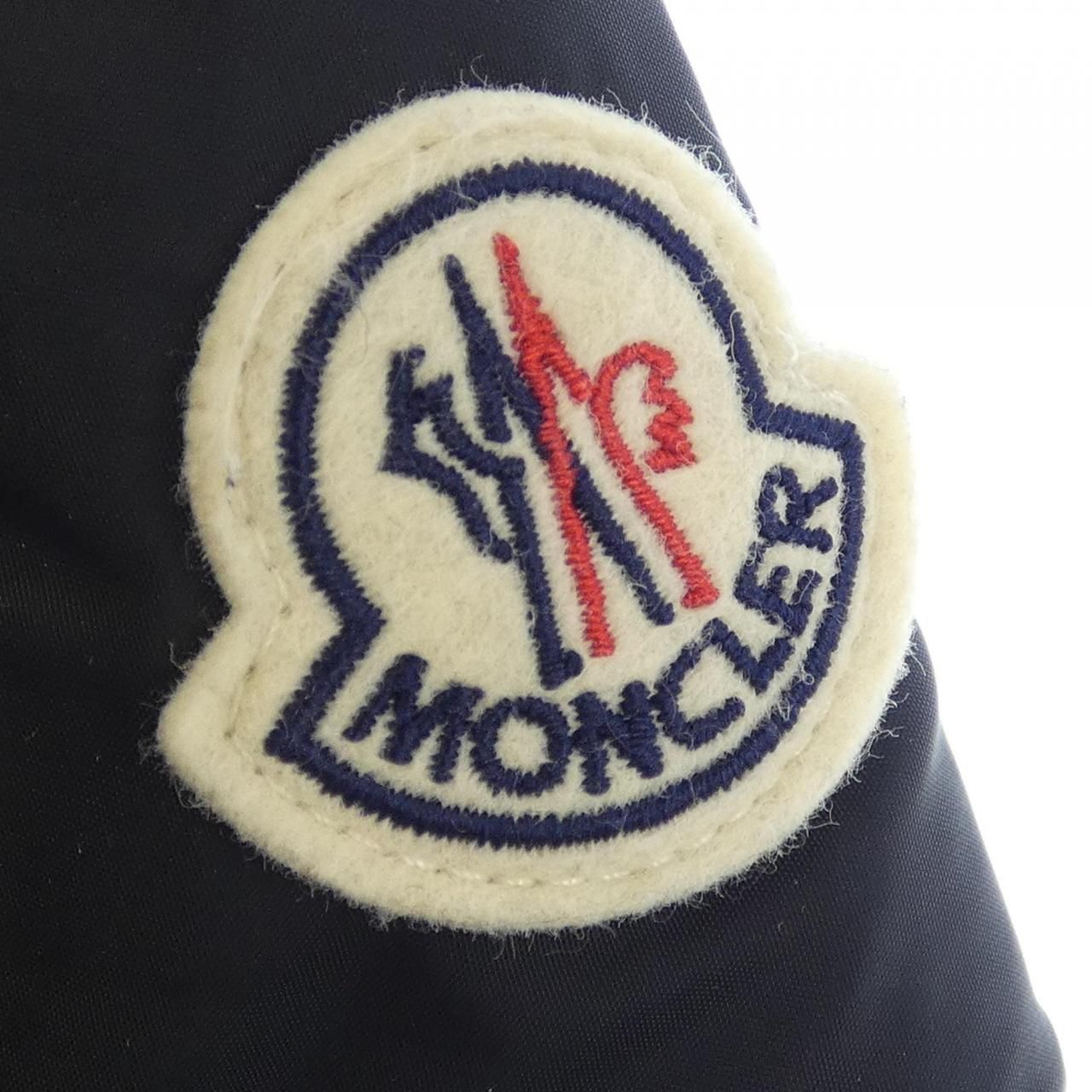 Moncler Arvouin Down Jacket — view 9