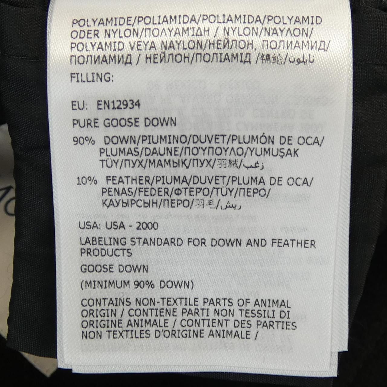 Moncler Grangent Coat Black — view 4