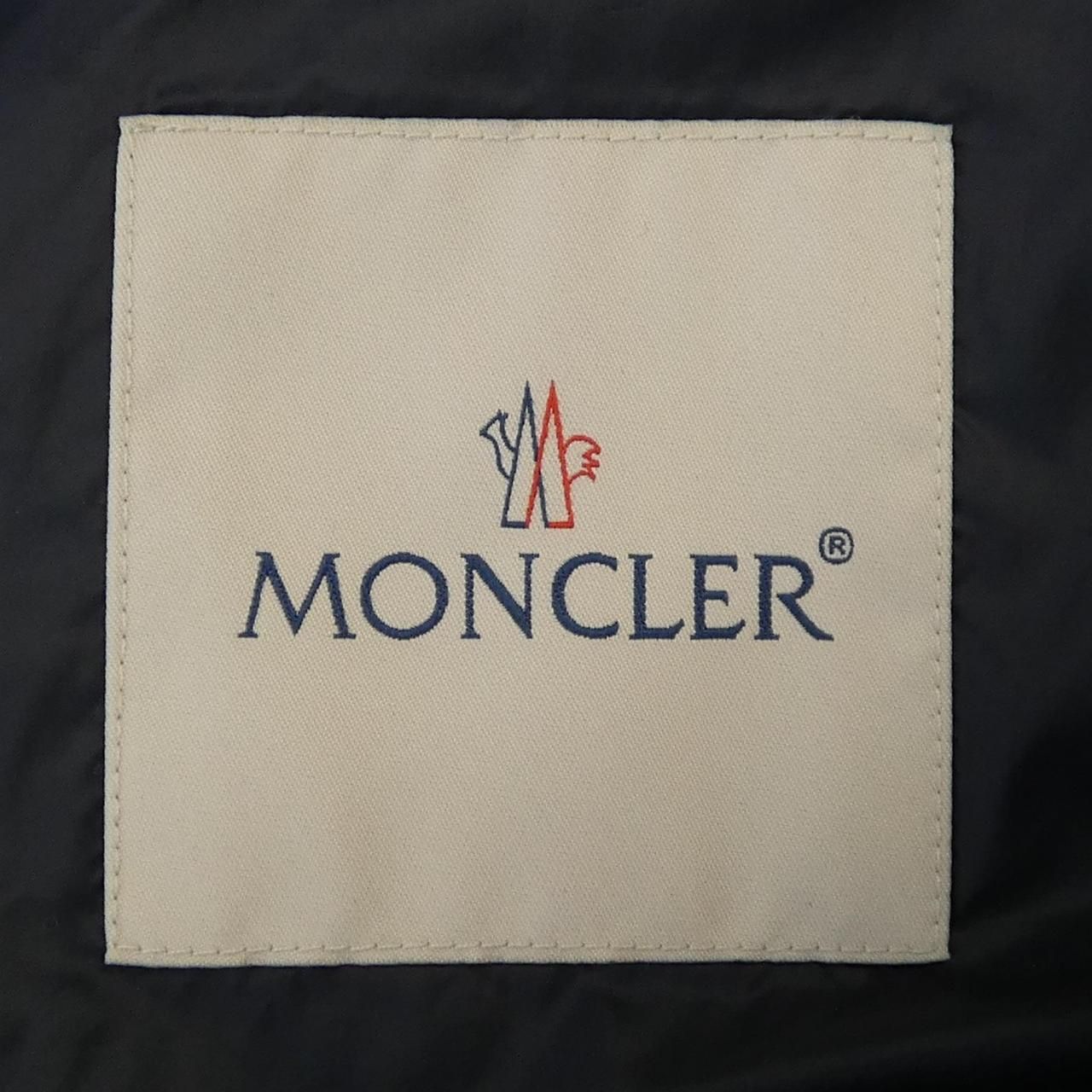 Moncler Agatelon Down Jacket Coat — view 5