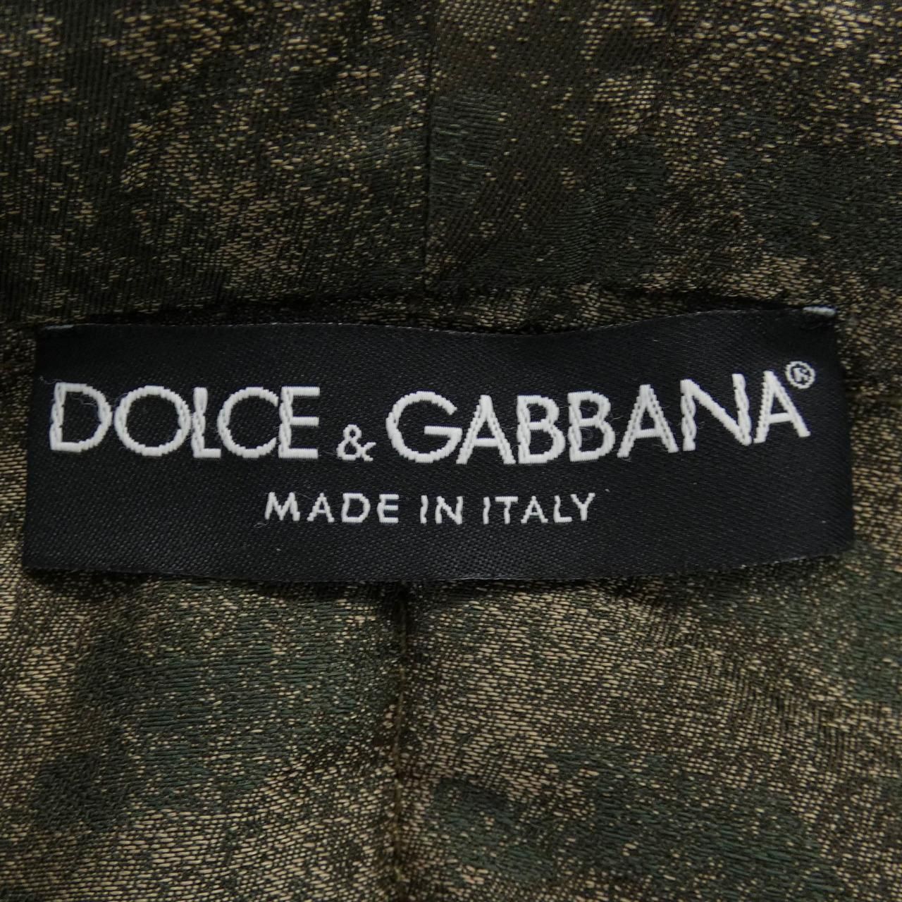 Dolce & Gabbana G7 Dun Down Jacket — view 4