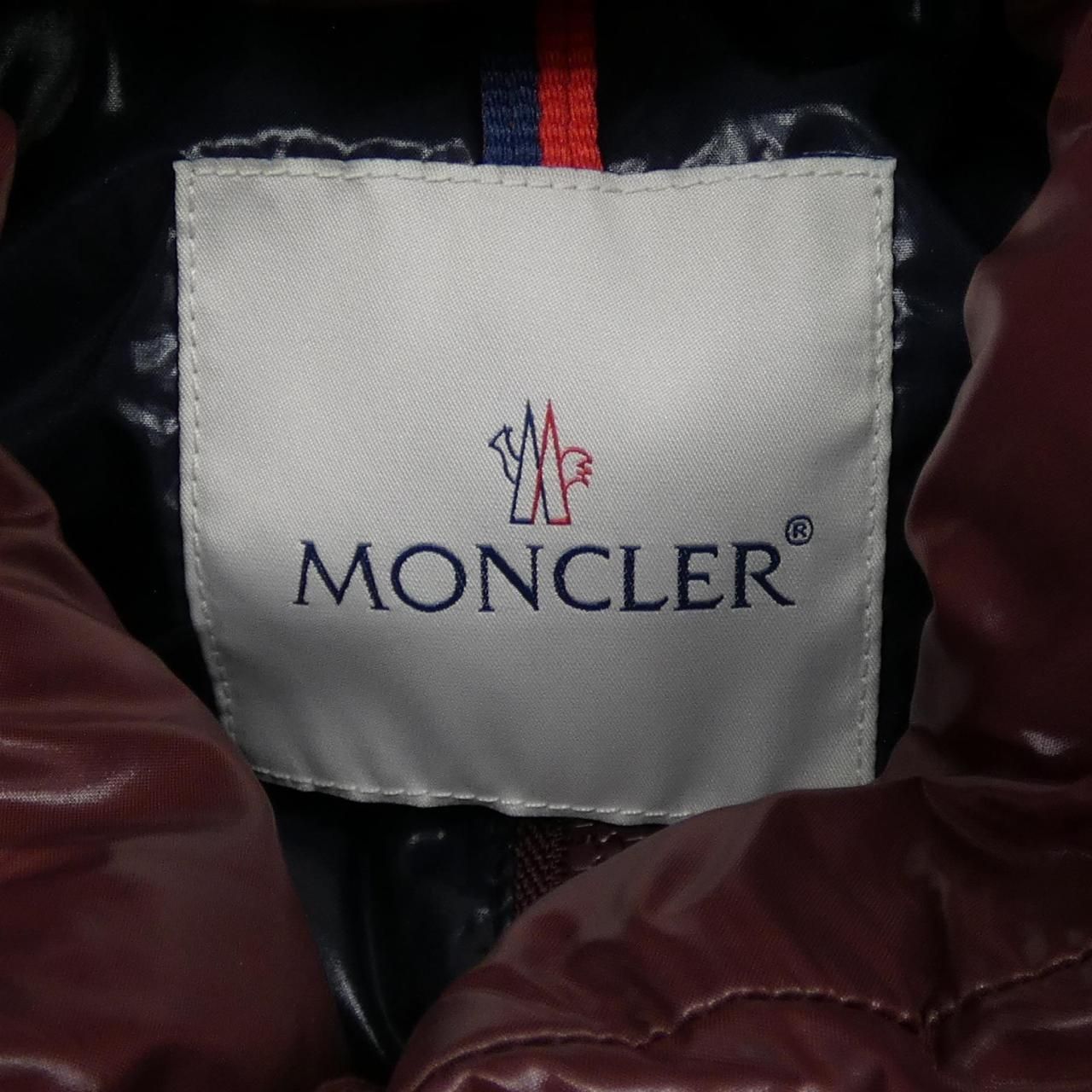 Moncler Tib Down Jacket Vest — view 5