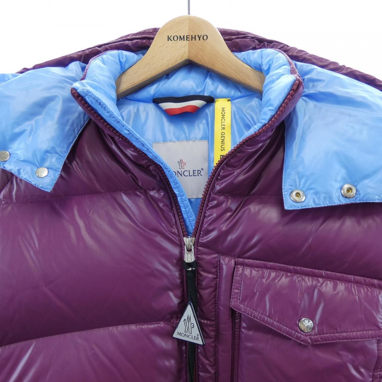 Moncler Genius Barthet Down Jacket — view 6