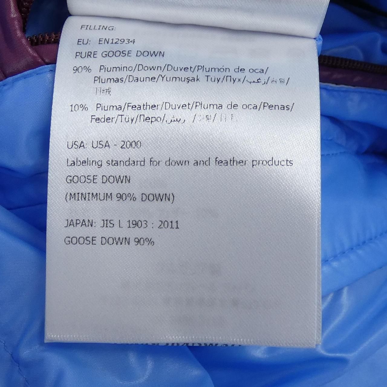 Moncler Genius Barthet Down Jacket — view 4