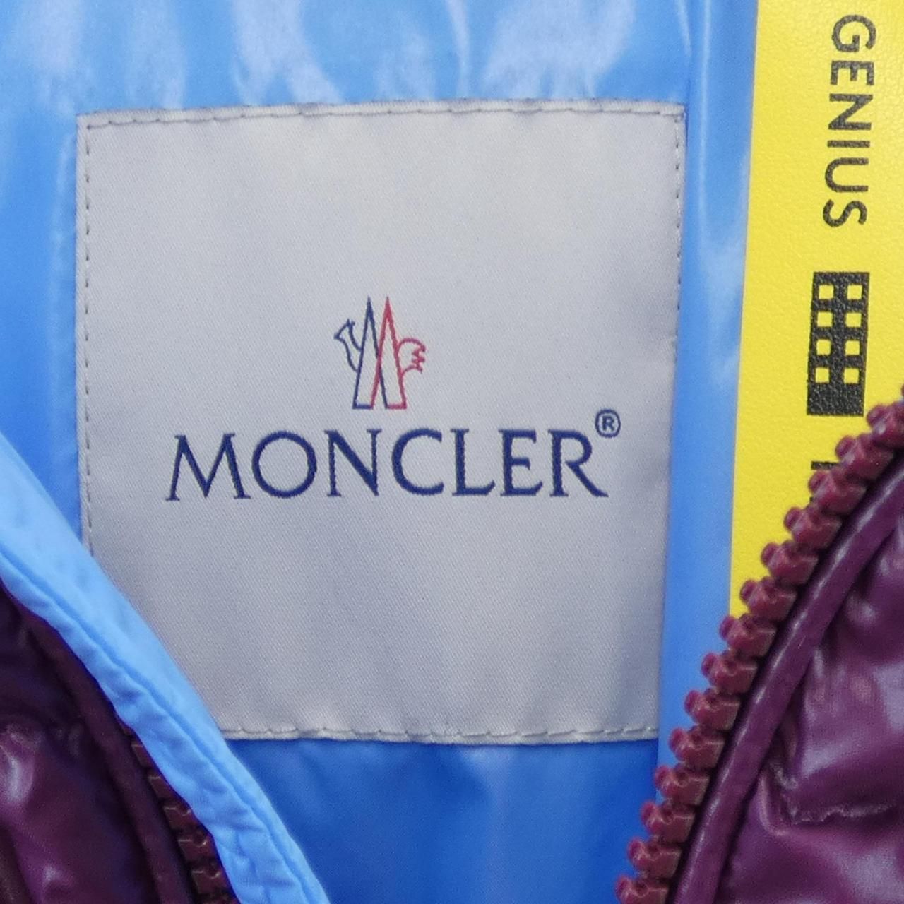 Moncler Genius Barthet Down Jacket — view 5