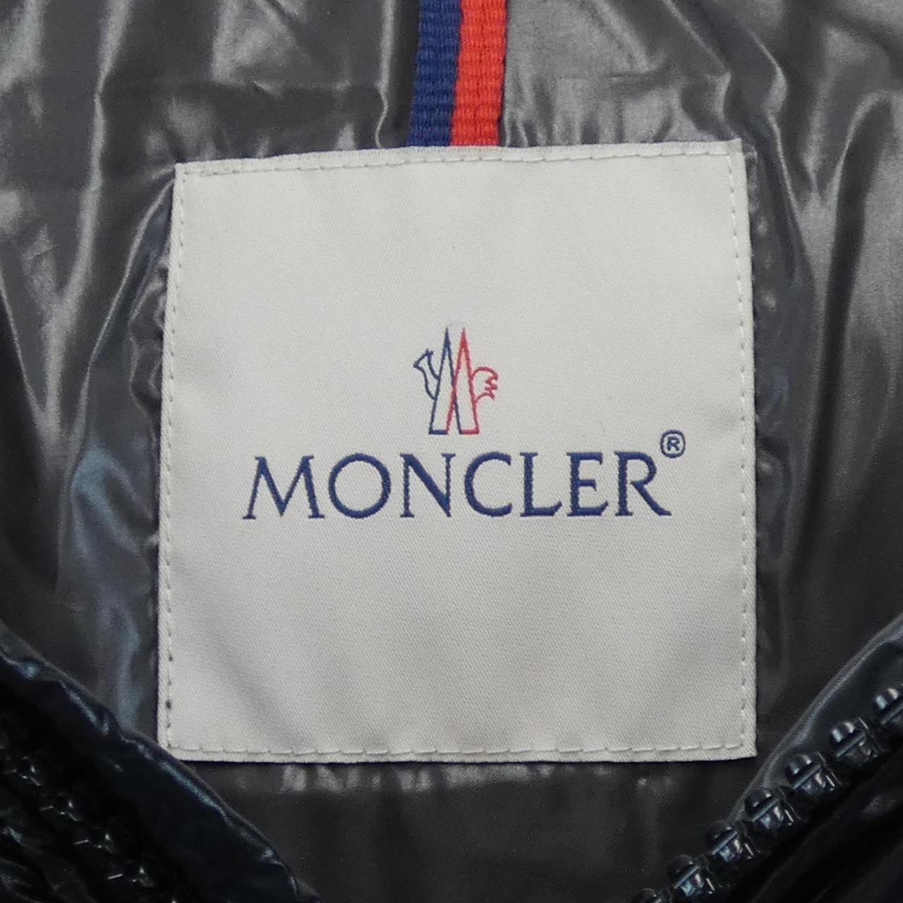 Moncler Maya Down Jacket — view 5