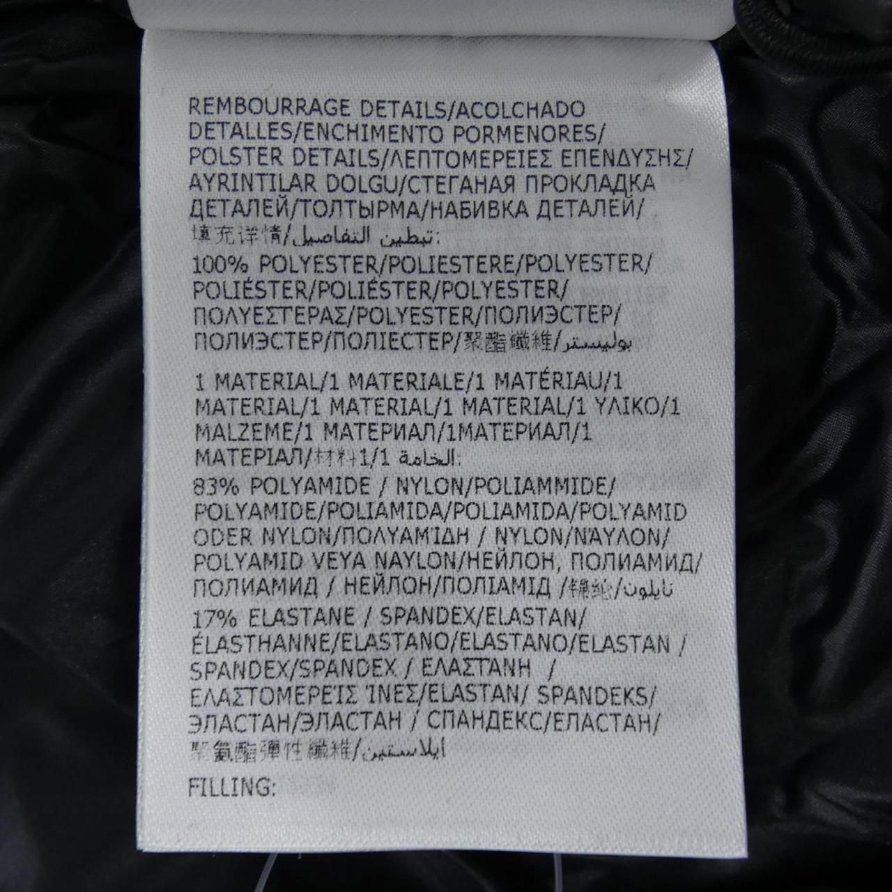 Moncler Grenoble Camurac Down Jacket — view 4